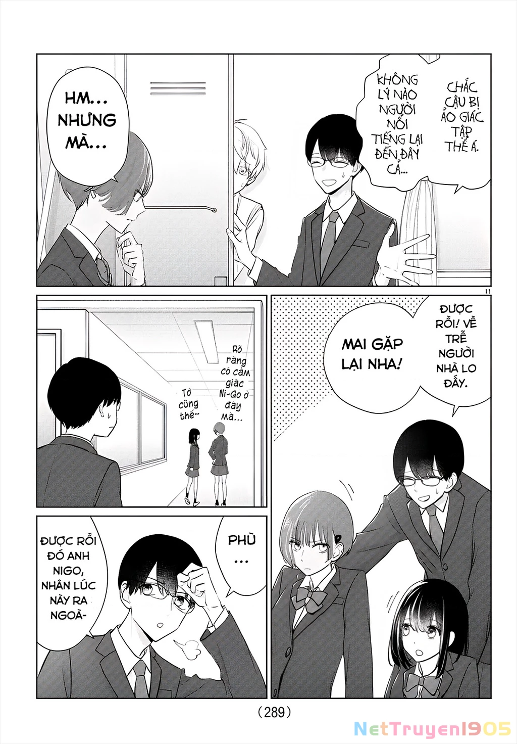 Chuyện cơm bữa của anh em nhà Marimo Chapter 30 - 11
