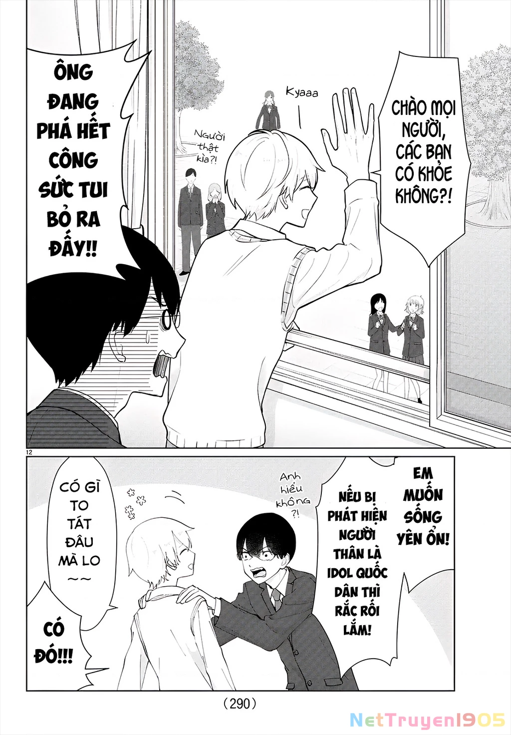 Chuyện cơm bữa của anh em nhà Marimo Chapter 30 - 12
