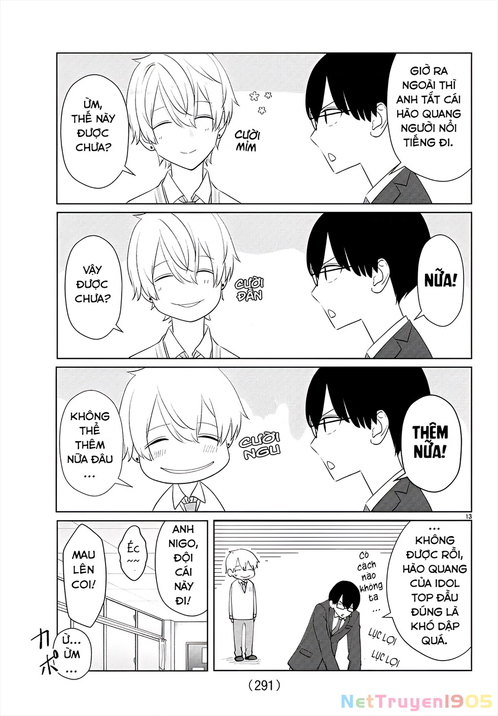 Chuyện cơm bữa của anh em nhà Marimo Chapter 30 - 13