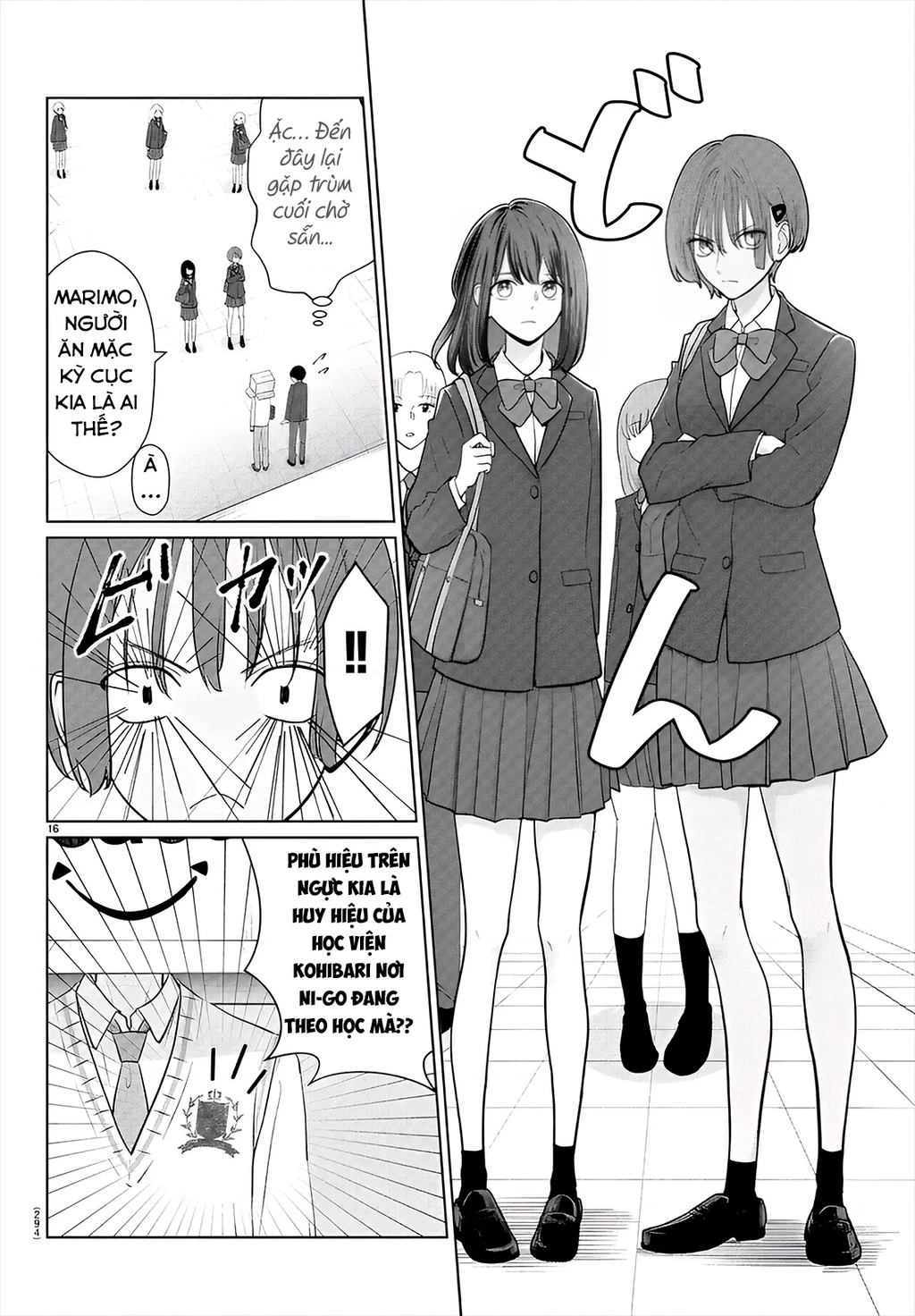 Chuyện cơm bữa của anh em nhà Marimo Chapter 30 - 16