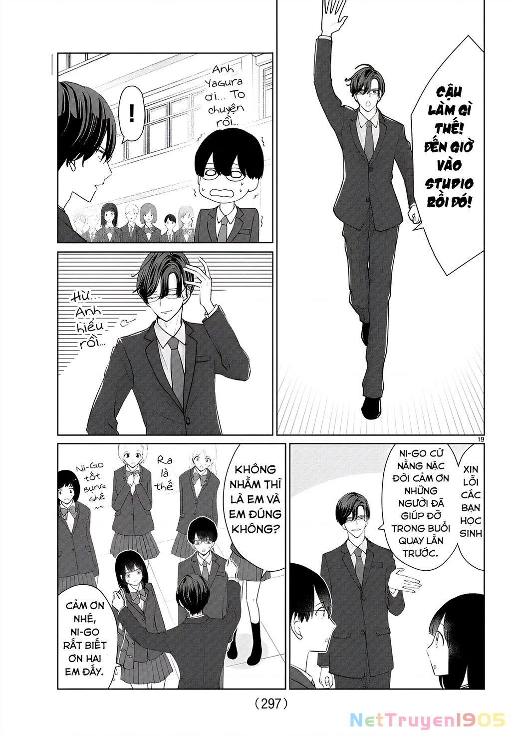 Chuyện cơm bữa của anh em nhà Marimo Chapter 30 - 19