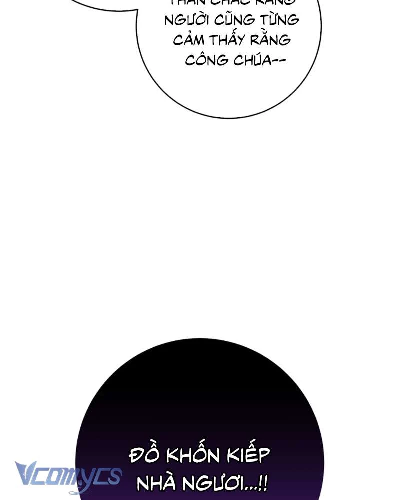 Em Trai Tôi Là Hoàng Đế Ngang Ngược Chapter 60 - 18