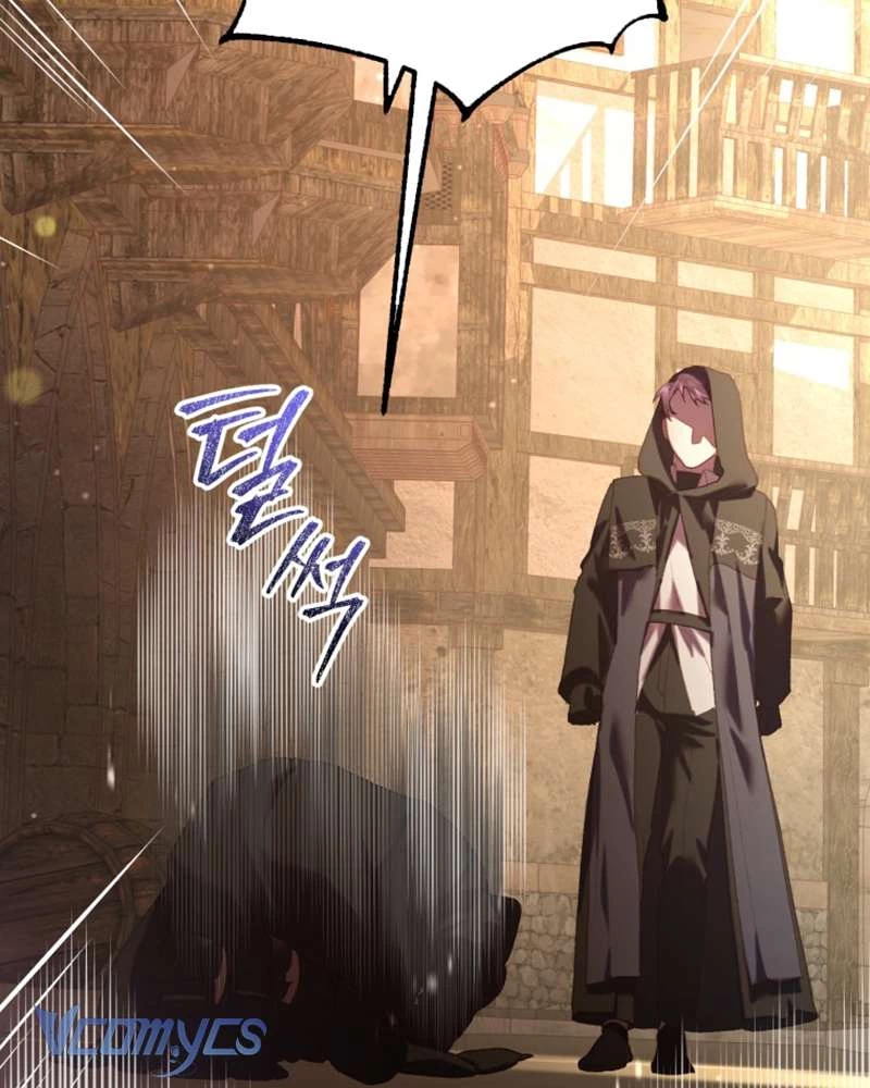 Em Trai Tôi Là Hoàng Đế Ngang Ngược Chapter 60 - 22