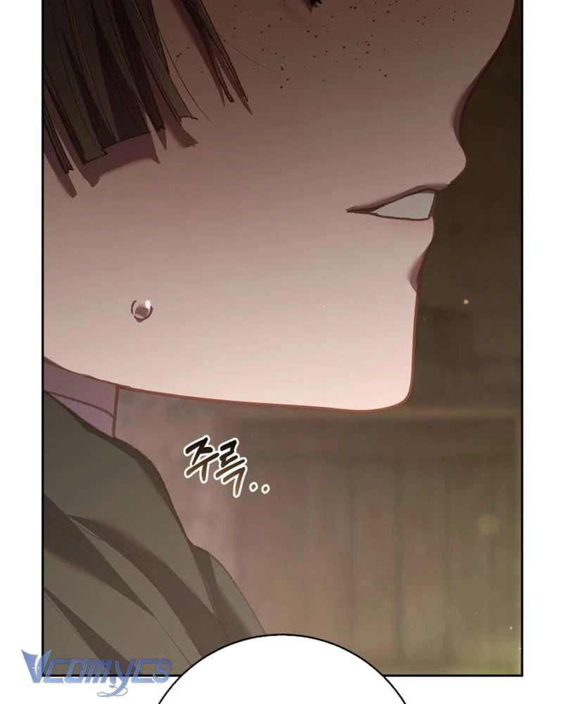 Em Trai Tôi Là Hoàng Đế Ngang Ngược Chapter 60 - 36