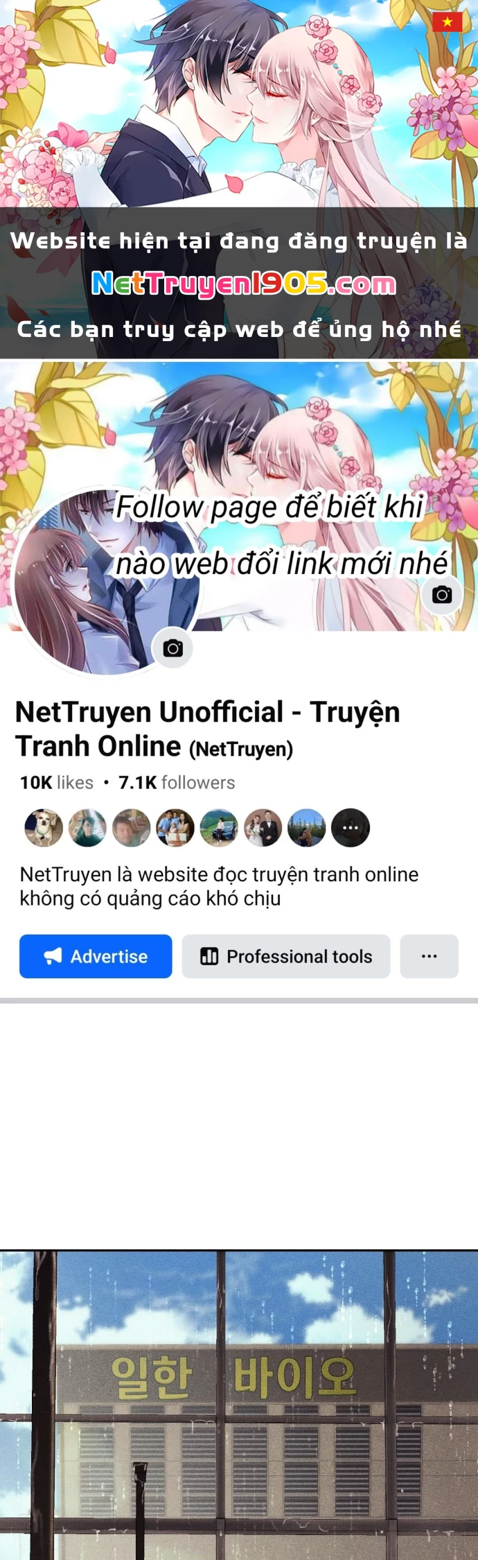 Pháp Sư Đạo Tiền Chapter 2 - 1