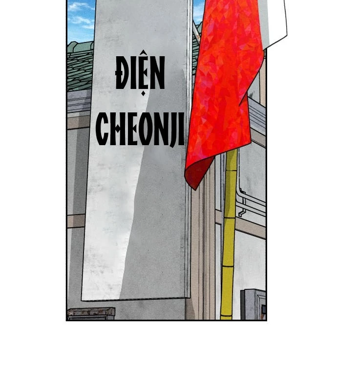 Pháp Sư Đạo Tiền Chapter 2 - 17