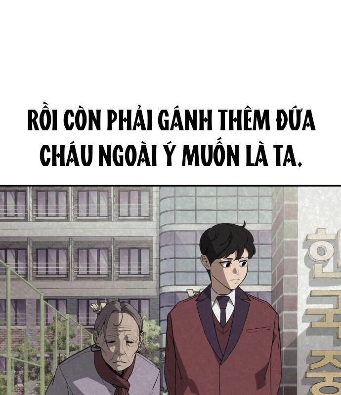 Pháp Sư Đạo Tiền Chapter 2 - 31