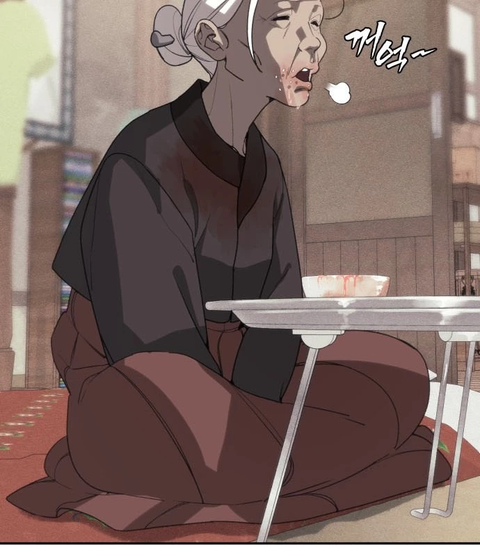 Pháp Sư Đạo Tiền Chapter 2 - 38