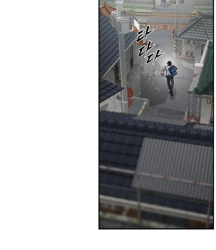 Pháp Sư Đạo Tiền Chapter 2 - 53