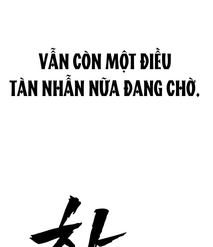 Pháp Sư Đạo Tiền Chapter 2 - 62