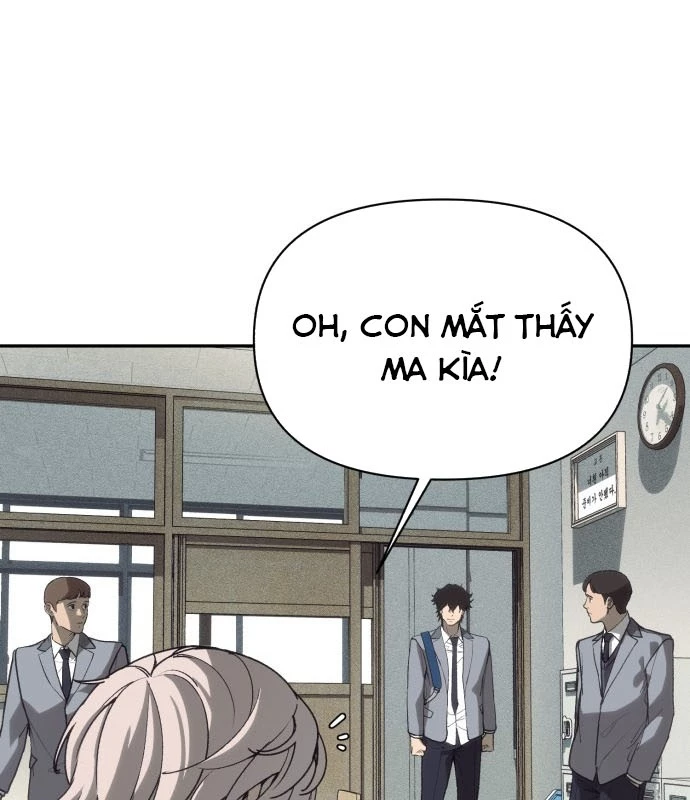 Pháp Sư Đạo Tiền Chapter 2 - 74