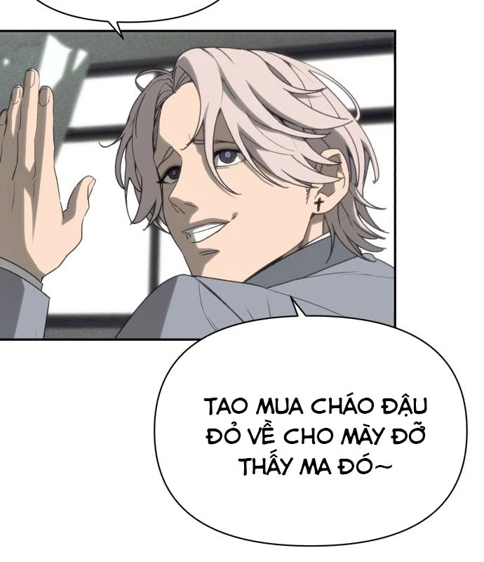 Pháp Sư Đạo Tiền Chapter 2 - 76