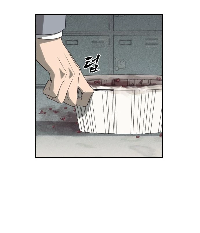 Pháp Sư Đạo Tiền Chapter 2 - 80