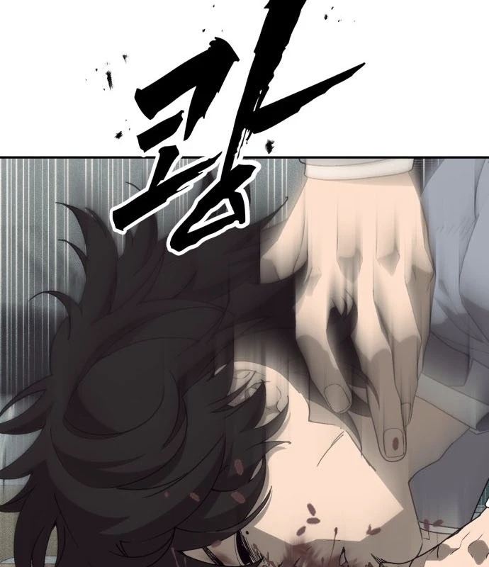 Pháp Sư Đạo Tiền Chapter 2 - 83