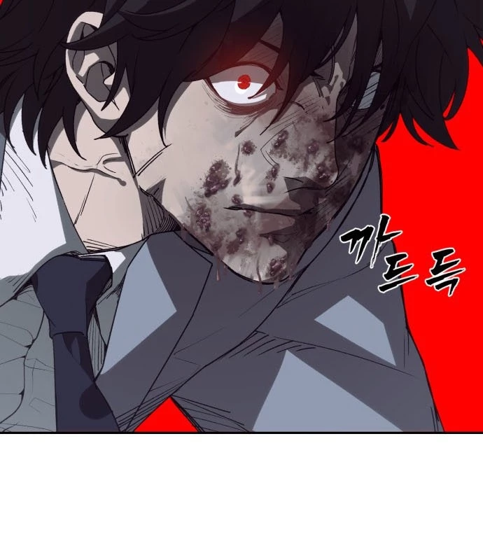 Pháp Sư Đạo Tiền Chapter 2 - 94