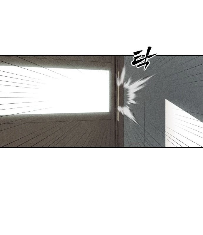 Pháp Sư Đạo Tiền Chapter 2 - 100