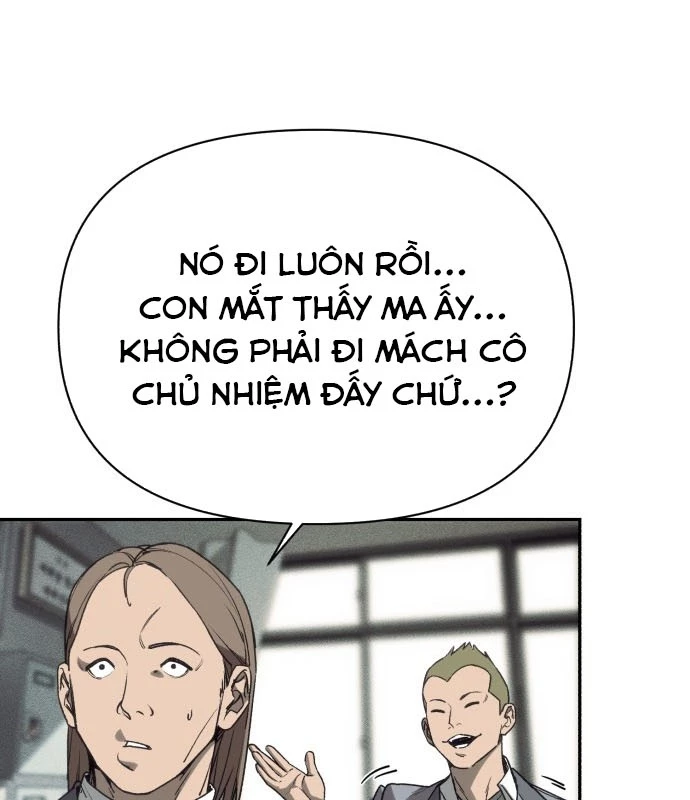 Pháp Sư Đạo Tiền Chapter 2 - 101