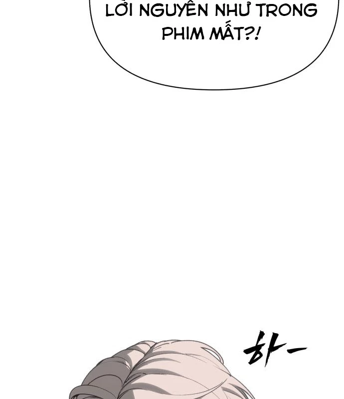 Pháp Sư Đạo Tiền Chapter 2 - 104