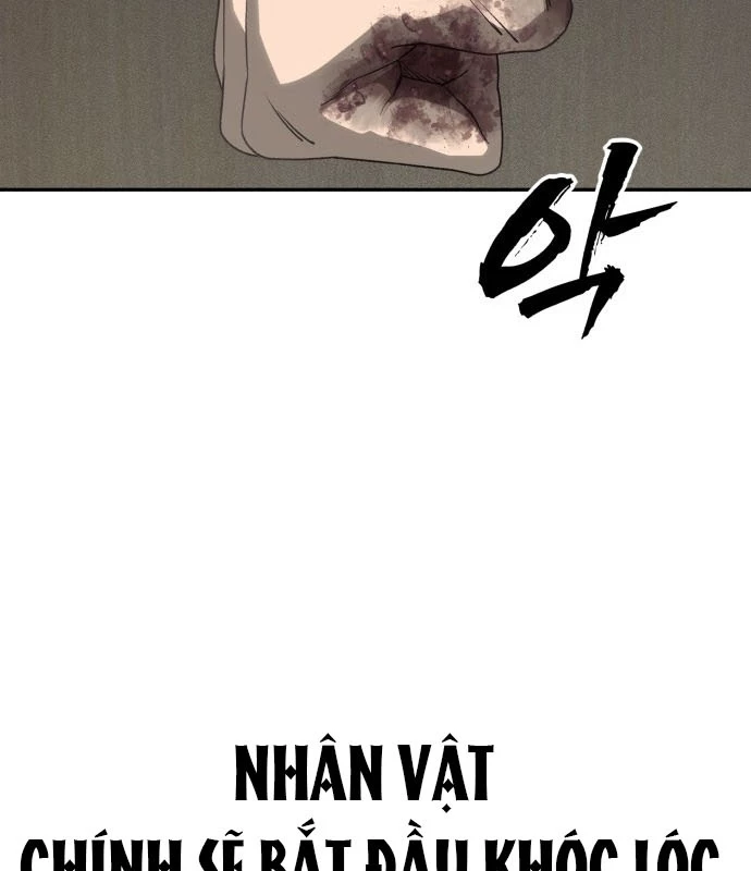 Pháp Sư Đạo Tiền Chapter 2 - 112