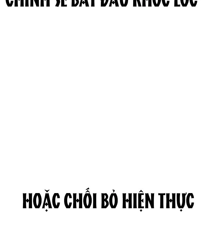 Pháp Sư Đạo Tiền Chapter 2 - 113