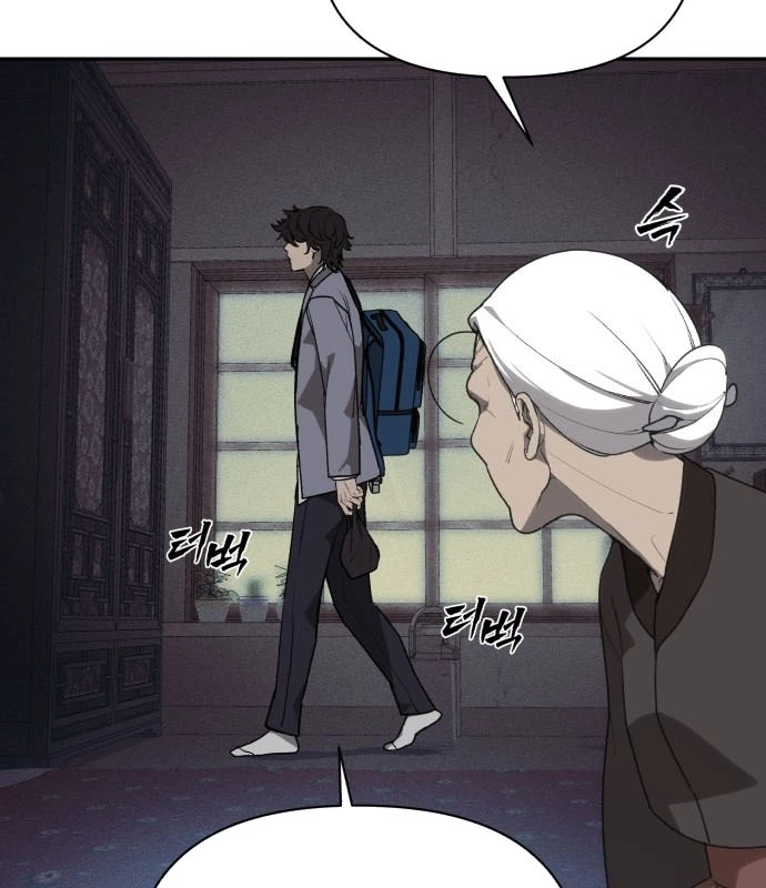 Pháp Sư Đạo Tiền Chapter 2 - 139