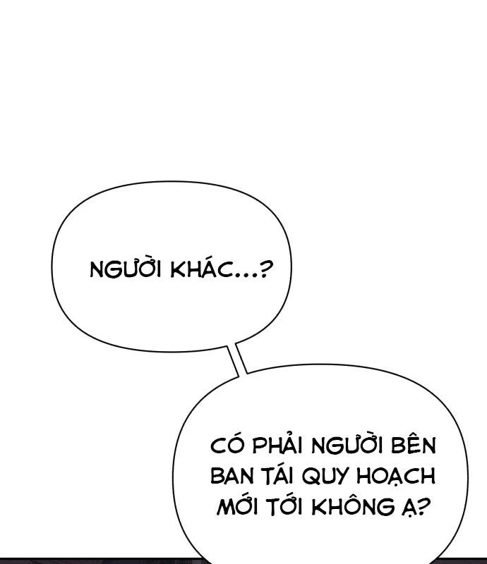 Pháp Sư Đạo Tiền Chapter 2 - 142