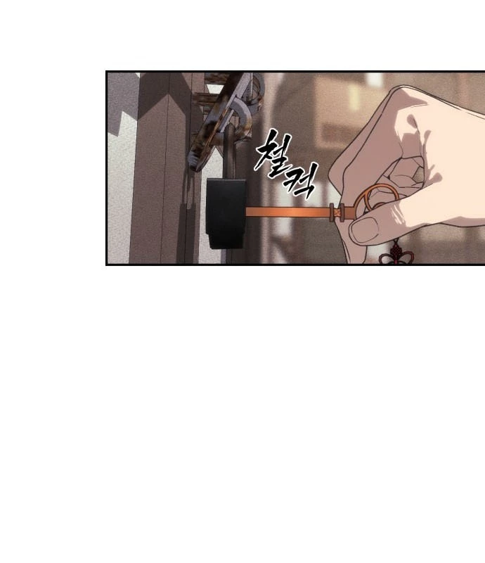 Pháp Sư Đạo Tiền Chapter 2 - 154