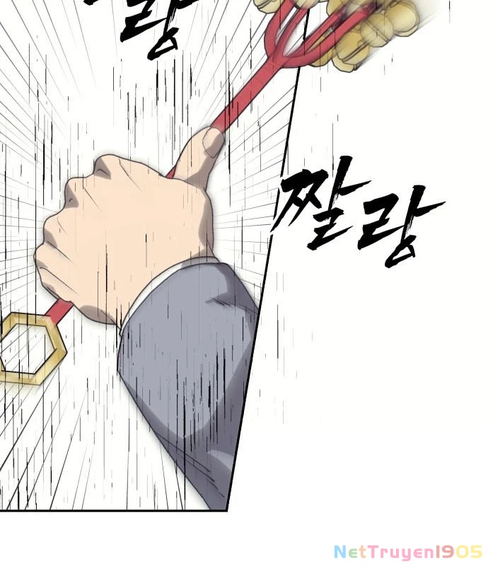 Pháp Sư Đạo Tiền Chapter 2 - 175