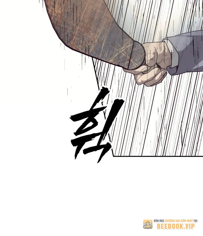 Pháp Sư Đạo Tiền Chapter 2 - 177
