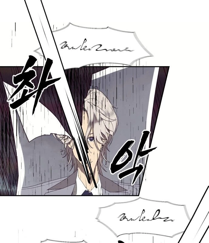 Pháp Sư Đạo Tiền Chapter 2 - 179
