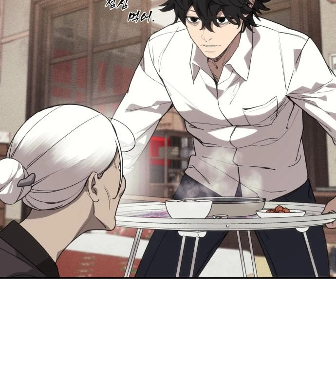 Pháp Sư Đạo Tiền Chapter 2 - 206
