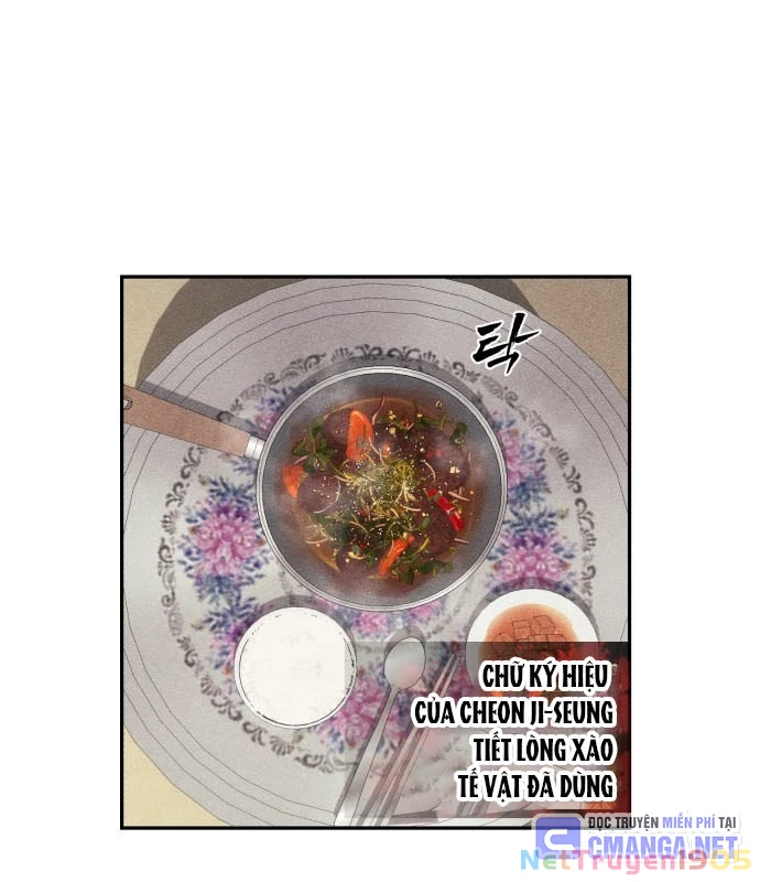 Pháp Sư Đạo Tiền Chapter 2 - 207