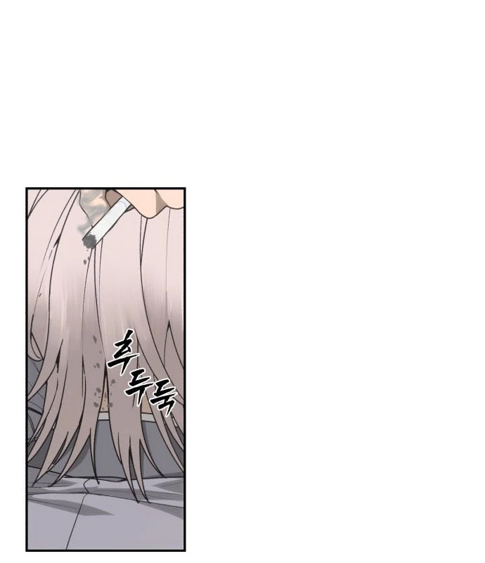 Pháp Sư Đạo Tiền Chapter 2 - 212