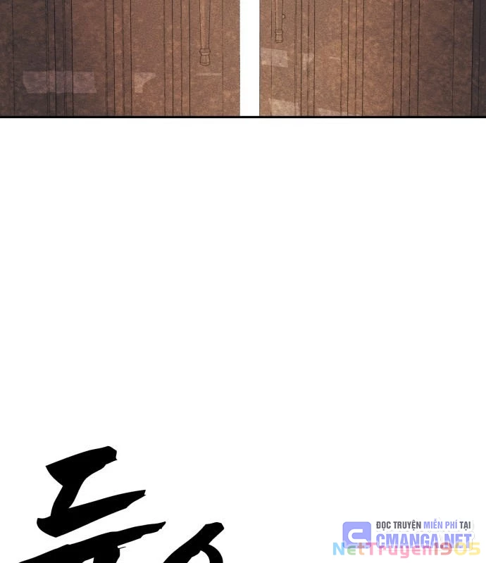 Pháp Sư Đạo Tiền Chapter 2 - 243