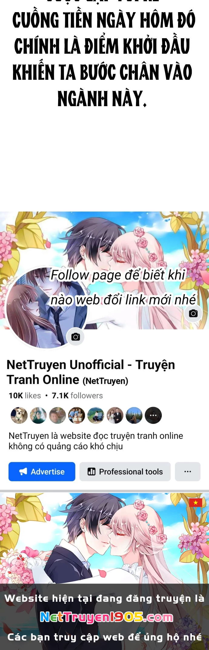 Pháp Sư Đạo Tiền Chapter 2 - 247