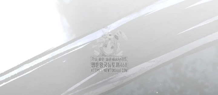 Trở thành huấn luyện viên kiếm thuật tại học viện Chapter 26 - 154