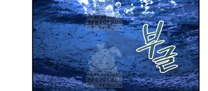 Trở thành huấn luyện viên kiếm thuật tại học viện Chapter 26 - 232
