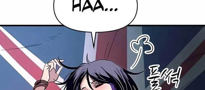 Bias Của Tôi Trên Chuyến Tàu Cuối Cùng Chapter 35 - 16