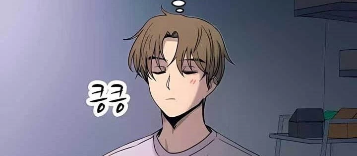 Bias Của Tôi Trên Chuyến Tàu Cuối Cùng Chapter 35 - 58