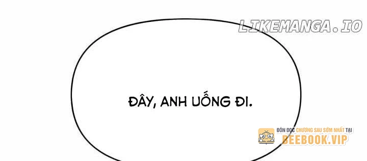 Bias Của Tôi Trên Chuyến Tàu Cuối Cùng Chapter 35 - 60