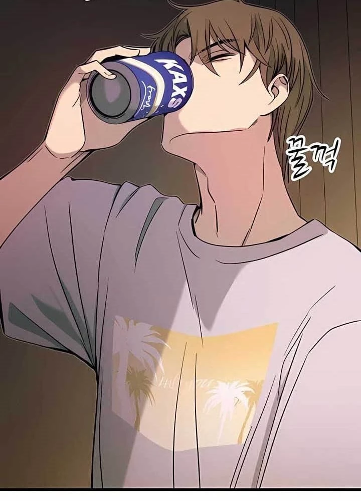 Bias Của Tôi Trên Chuyến Tàu Cuối Cùng Chapter 35 - 127