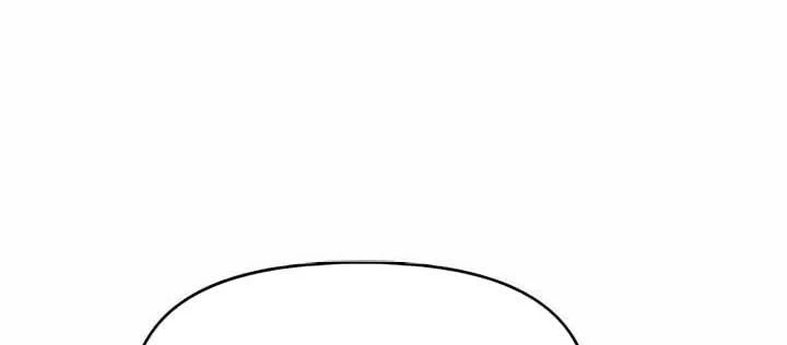 Bias Của Tôi Trên Chuyến Tàu Cuối Cùng Chapter 35 - 168
