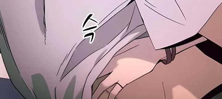 Bias Của Tôi Trên Chuyến Tàu Cuối Cùng Chapter 35 - 206