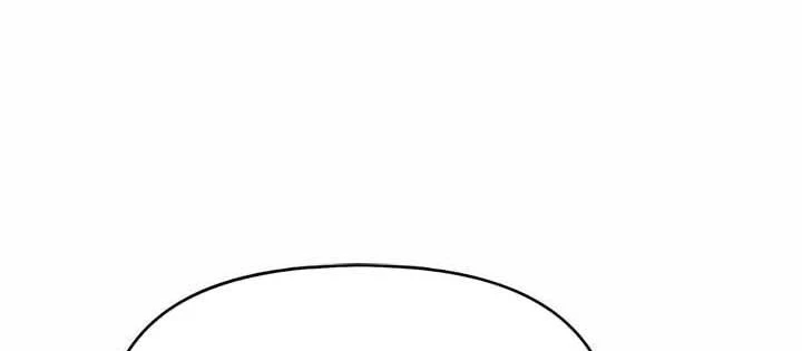 Bias Của Tôi Trên Chuyến Tàu Cuối Cùng Chapter 35 - 244