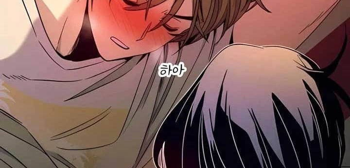 Bias Của Tôi Trên Chuyến Tàu Cuối Cùng Chapter 35 - 252