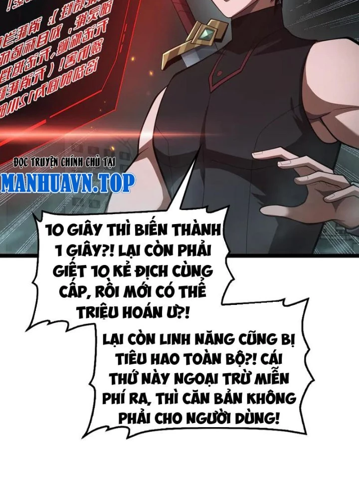 Mạt Thế Kiếm Thần: Ta Chấn Kinh Toàn Cầu Chapter 81 - 13