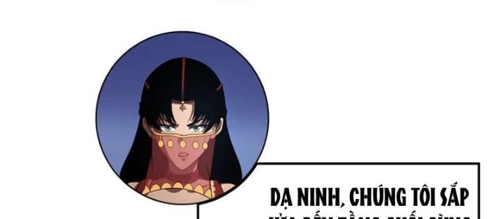 Mạt Thế Kiếm Thần: Ta Chấn Kinh Toàn Cầu Chapter 81 - 32