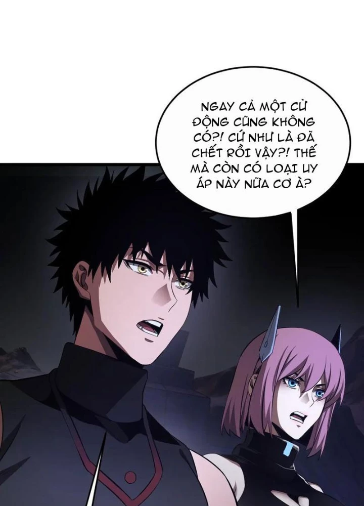 Mạt Thế Kiếm Thần: Ta Chấn Kinh Toàn Cầu Chapter 81 - 67