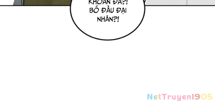 Làm Công Chức Trong Giới Võ Lâm Chapter 24 - 64