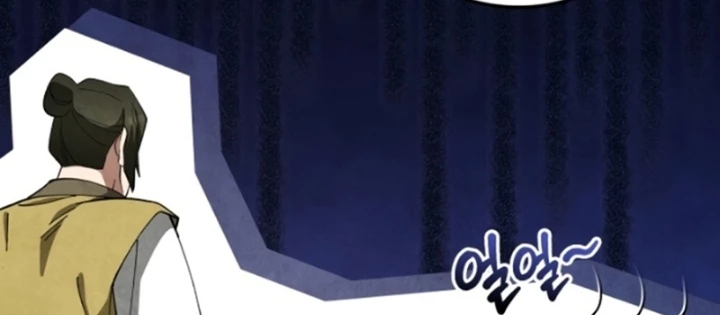 Làm Công Chức Trong Giới Võ Lâm Chapter 24 - 68
